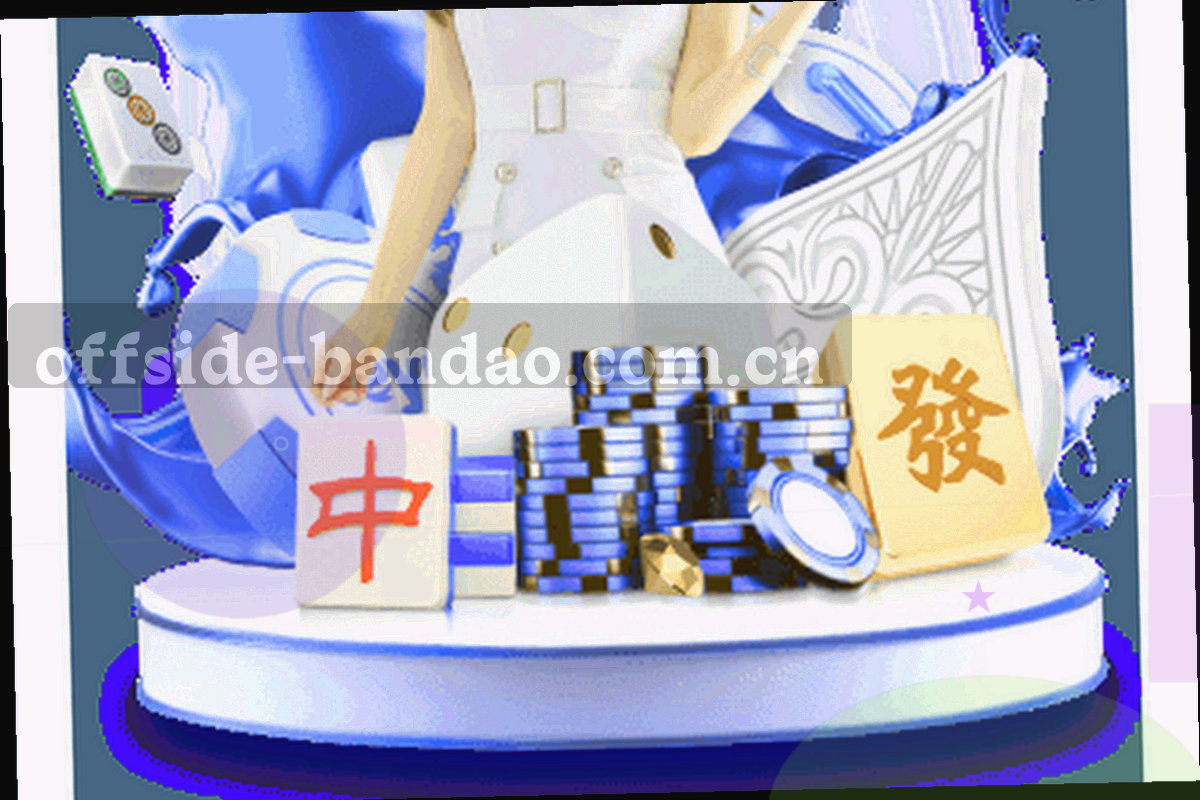 纵向排列的轮次轨道与坐标刻度，青瓷绿高亮当前轮次